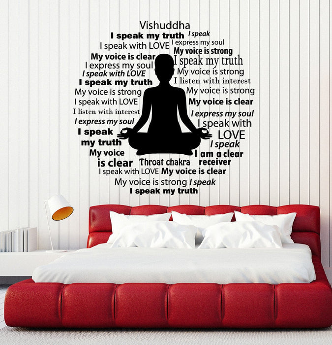 Vinyl Wall Decal Meditation Room Mantra Buddhism Zen Stickers Unique Gift (ig4852)