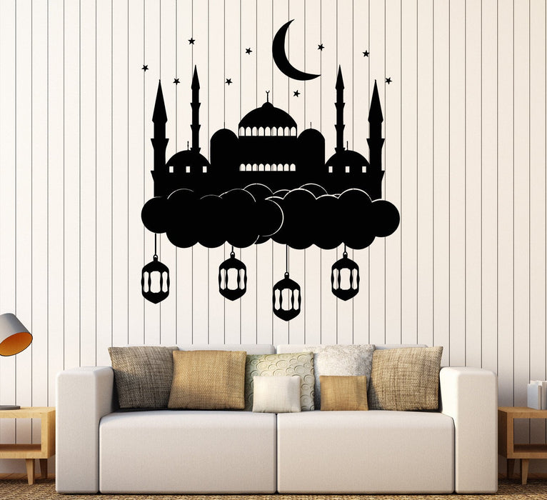 Vinyl Wall Decal Mosque Clouds Islamic Muslim Arabic Stickers Unique Gift (ig4382)
