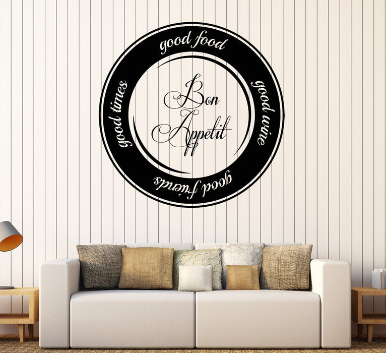 Vinyl Wall Decal Plate Restaurant Kitchen Cafe Cook Stickers Unique Gi ...
