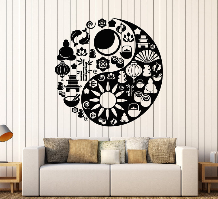 Autocollant mural en vinyle Yin Yang Zen Bouddhisme Spa Salon Style asiatique Autocollants Cadeau unique (ig4594)