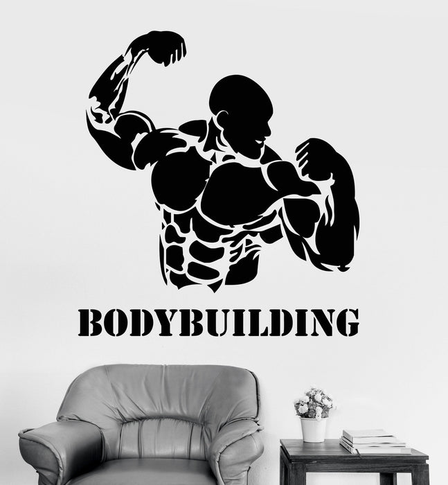 Autocollant mural en vinyle Bodybuilding Fitness Gym Iron Sport Stickers Cadeau unique (ig3564)