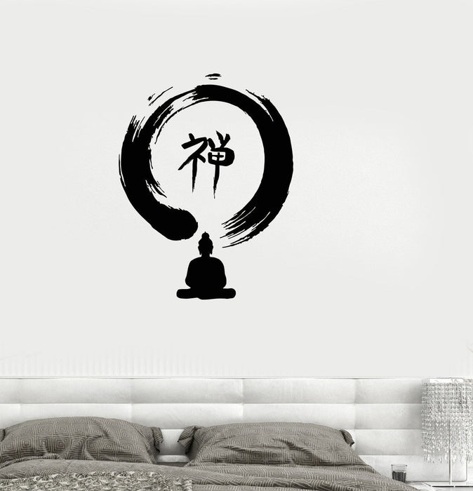 Vinyl Decal Enso Circle Buddha Zen Buddhism Meditation Wall Stickers Mural Unique Gift (ig2733)