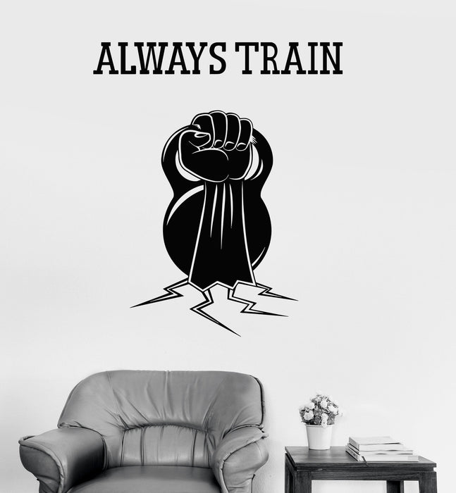 Vinyl Wall Decal Gym Train Fitness Quote Dumbbell Bodybuilding Stickers Unique Gift (ig3171)
