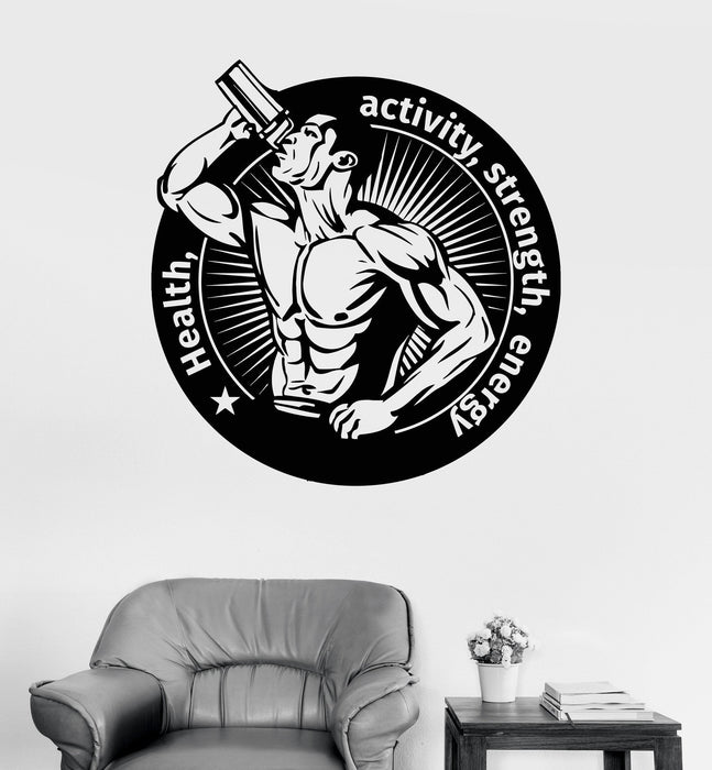 Vinyl Wall Decal Sports Nutrition Bodybuilding Fitness Gym Stickers Unique Gift (ig3165)