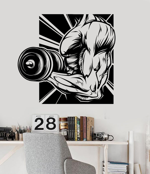 Vinyl Wall Decal Gym Fitness Motivation Bodybuilding Sports Stickers Murals Unique Gift (ig3632)