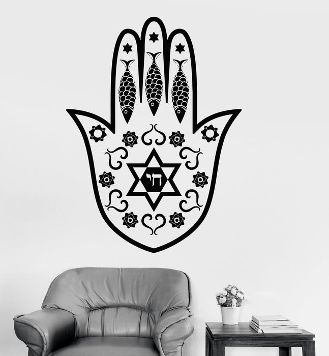 Wall Vinyl Decal Hamsa Hand Amulet Jewish Religion Arabic Stickers Unique Gift (047ig)
