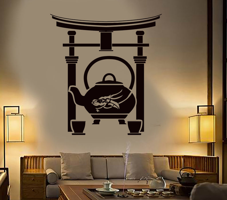 Vinyl Wall Decal Japanese Tea Party Japan Gate Oriental Decor Stickers Unique Gift (ig3097)