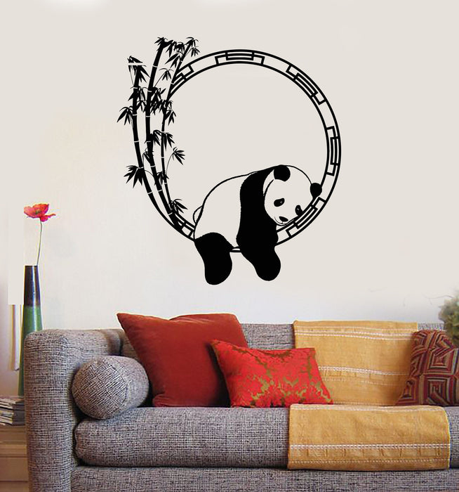 Wall Decal Funny Animal Panda Bamboo Japanese Decor Vinyl Stickers Unique Gift (ig2917)