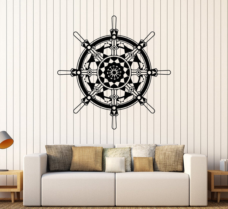 Vinyl Wall Decal Ship Wheel Marine Nautical Art Sailor Stickers Unique Gift (ig4034)