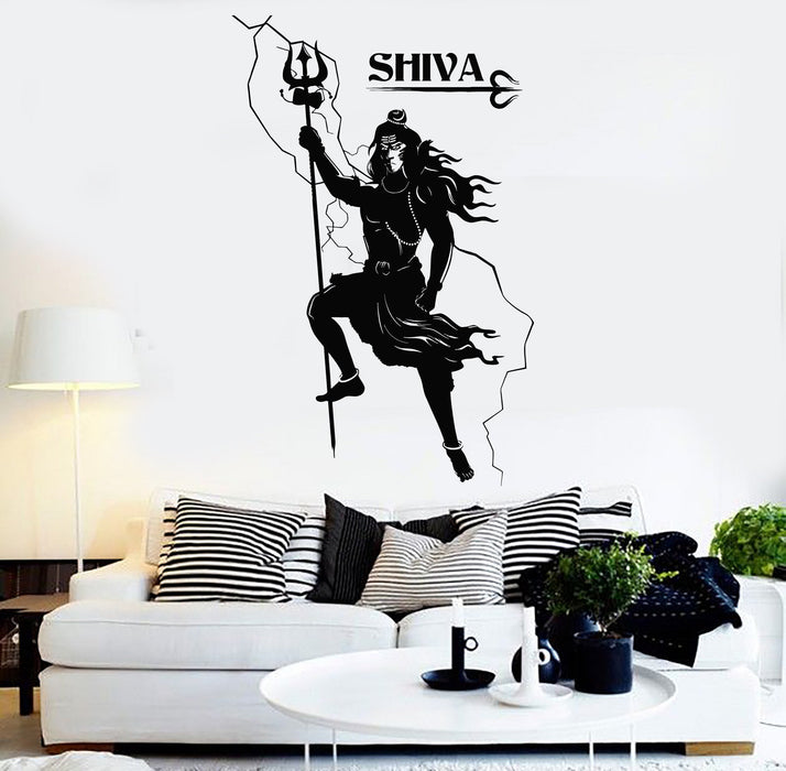 Vinyl Wall Decal Shiva Hinduism Indian God India Hindu Stickers Unique Gift (ig4524)