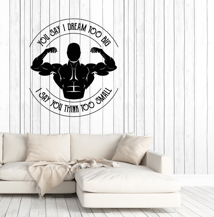 Vinyl Wall Decal Muscle Gym Fitness Dream Big Inspirational Words Motivational Quote Stickers (4332ig)