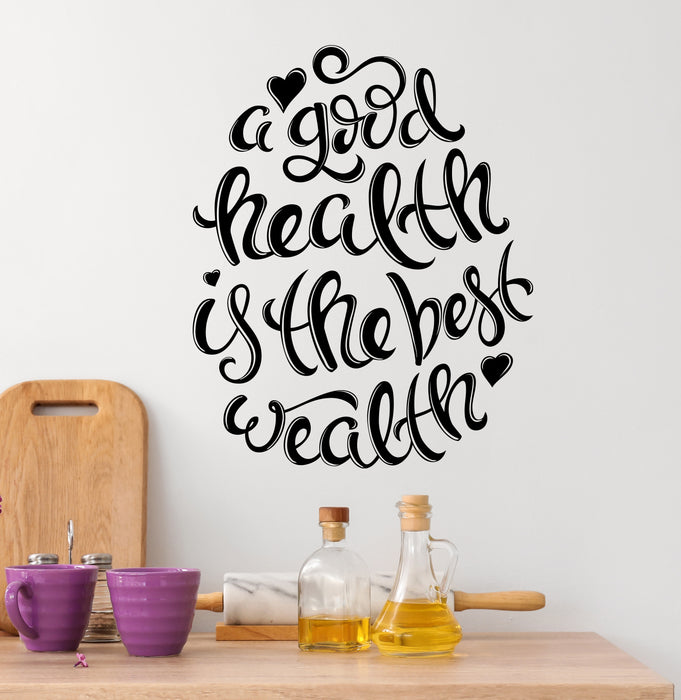 Vinyl Wall Decal Word Quote Good Health Best Wealth Home Decor Motivation Stickers (4395ig)