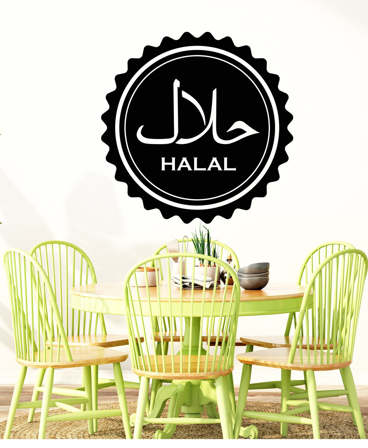 Vinyl Wall Decal Halal Food Restaurant Islam Religion Grocery Store Lo ...