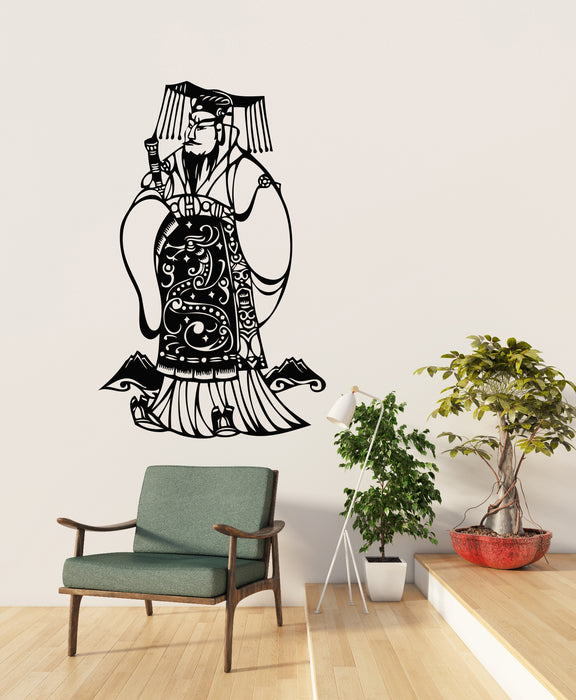 Vinyl Wall Decal Asian Style Japanese Emperor King Oriental Ornament Sticker (4360ig)
