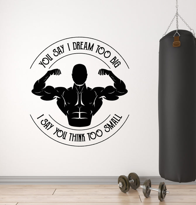 Vinyl Wall Decal Muscle Gym Fitness Dream Big Inspirational Words Motivational Quote Stickers (4332ig)