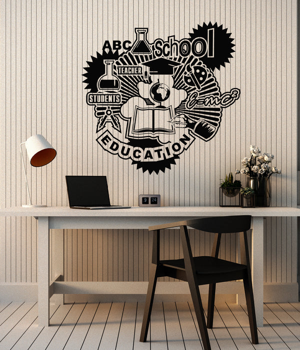 Виниловые наклейки на стену для школьного образования, декора классной комнаты, логотипа, книг, учителей, учеников (4368ig)