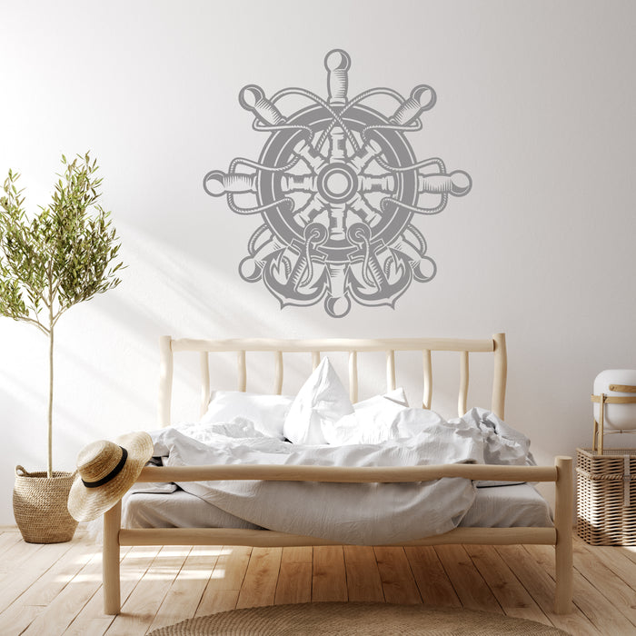 Vinyl Wall Decal Ship's Wheel For Sailor Nautical Style Sea Ocean Anchor Stickers (4372ig)