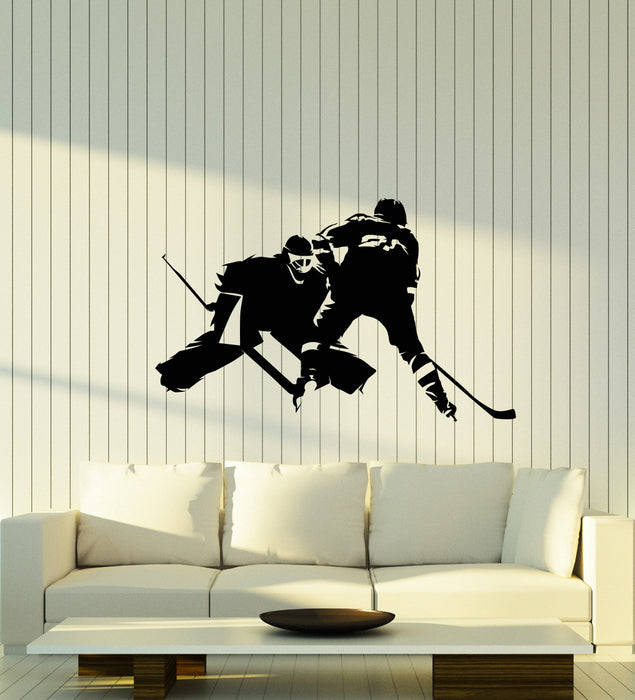 Vinyl Wall Decal Wall Sport School Game Hockey Player Kids Room Sticker (4353ig)