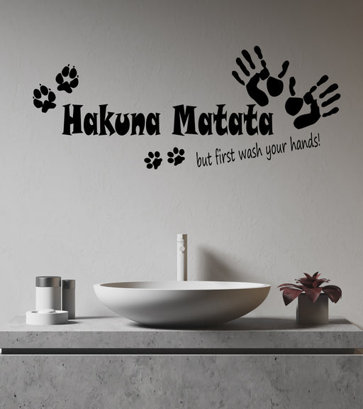 Fun Kids Bathroom Wall Quote Decal Sticker - Vinyl Graphic Art For Toilet Room