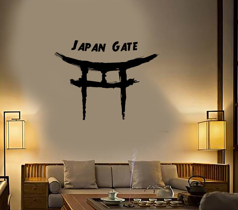 Wall Stickers Japan Gate Oriental Room Decor Japanese Mural Vinyl Decal Unique Gift (ig1907)