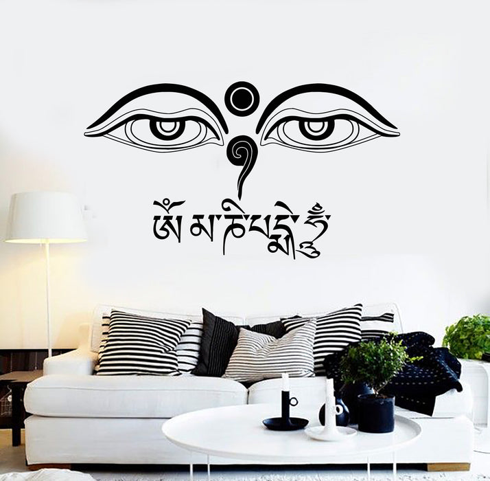 Vinyl Wall Decal Eyes of Buddha Mantra Om Buddhist Buddhism Yoga Stickers Mural Unique Gift (ig5025)