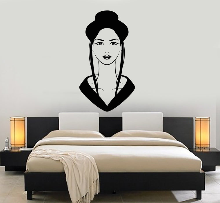 Vinyl Wall Decal Beautiful Geisha Face Japanese Art Restaurant Japan Stickers Mural Unique Gift (ig5047)