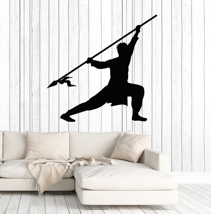 Виниловая наклейка на стену силуэт воина кунг-фу боевые искусства наклейки настенная роспись уникальный подарок (ig4983)