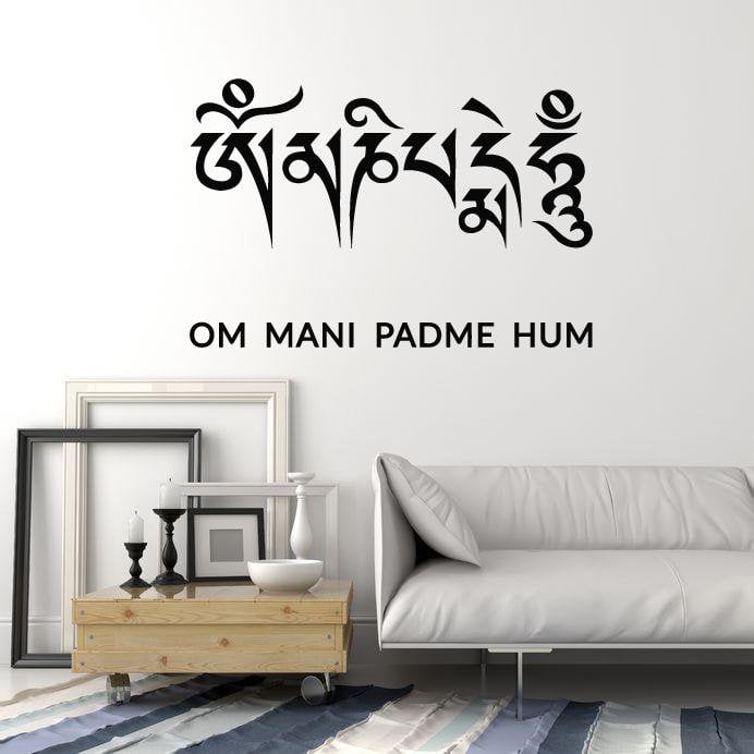 Autocollant mural en vinyle Mantra Calligraphie sanskrite Spiritualité Art Bouddhisme Autocollants Mural Cadeau unique (ig5179)