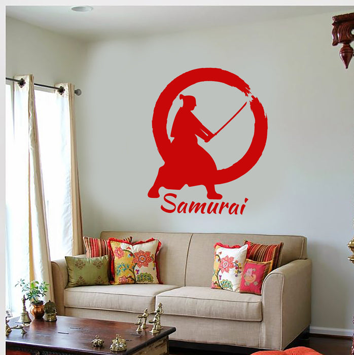 Vinyl Wall Decal Samurai Enso Circle Japanese Warrior Asian Decorating Stickers Mural Unique Gift (ig5022)