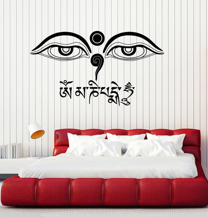 Vinyl Wall Decal Eyes of Buddha Mantra Om Buddhist Buddhism Yoga Stickers Mural Unique Gift (ig5025)