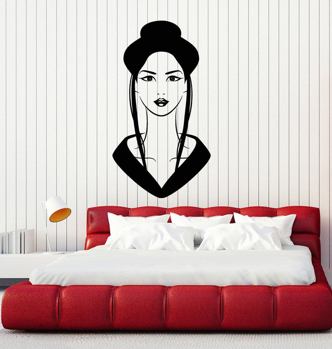 Vinyl Wall Decal Beautiful Geisha Face Japanese Art Restaurant Japan Stickers Mural Unique Gift (ig5047)