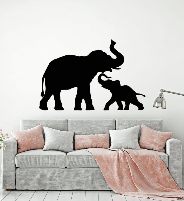 Vinyl Wall Decal Elephant Family African Animals Children Room Stickers Mural (g459)