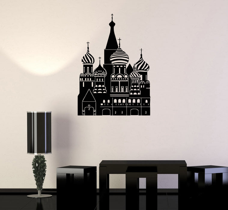Autocollant mural en vinyle Kremlin Russie Moscou Architecture russe Autocollant mural Cadeau unique (ig2739)
