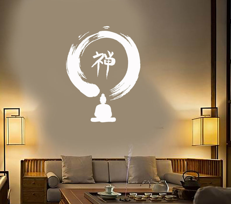 Vinyl Decal Enso Circle Buddha Zen Buddhism Meditation Wall Stickers Mural Unique Gift (ig2733)