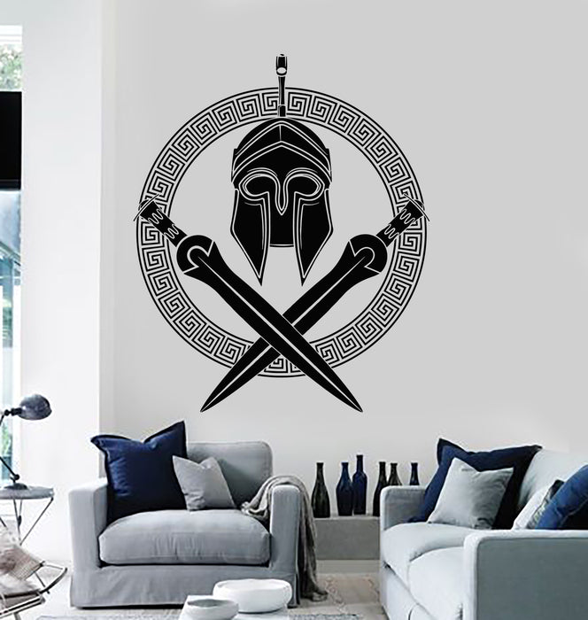 Vinyl Wall Decal Greek Shield Helmet Sword Ancient Warrior Stickers Mural (g5673)
