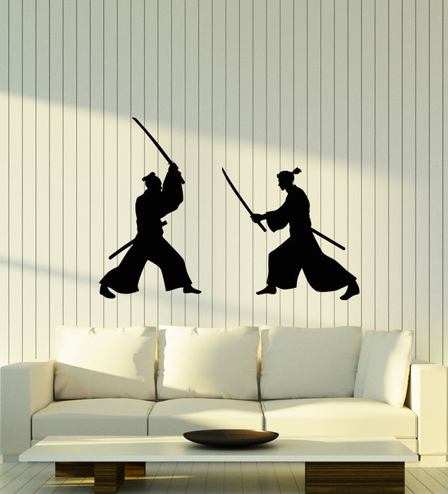 Vinyl Wall Decal Samurai Silhouettes Japanese Warriors Martial Arts Stickers Mural (g7138)