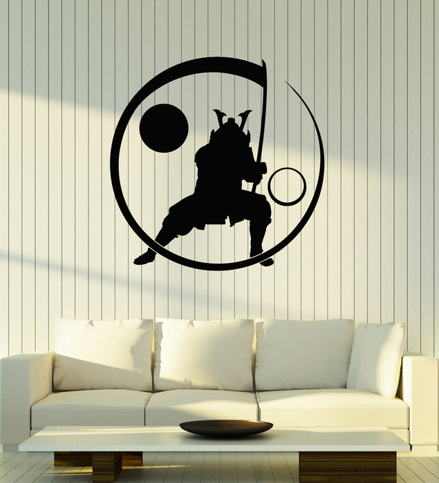 Vinyl Wall Decal Ronin Asian Warrior Silhouette Samurai Flying Catana Stickers Mural (g7172)