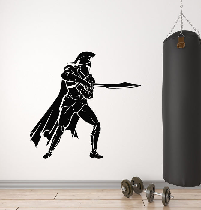 Vinyl Wall Decal Soldier Warrior Military Spartan With Spear Stickers Mural (g4108)