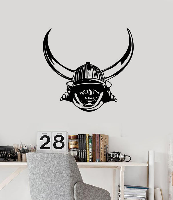Vinyl Wall Decal Samurai Helmet With Horns Japanese Warrior Head Stickers Mural (g7028)