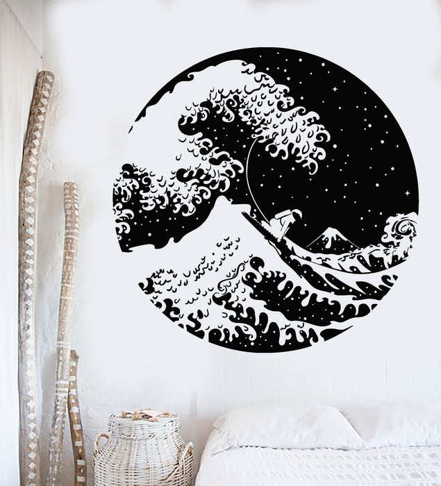 Vinyl Wall Decal Great Wave Asian Style Decoration Idea Sea Ocean Stars Stickers Mural (g2495)