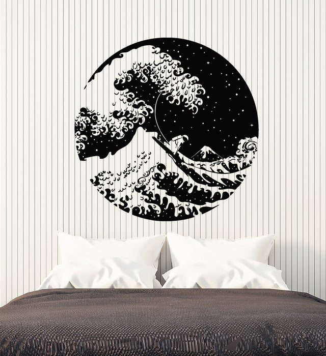 Vinyl Wall Decal Great Wave Asian Style Decoration Idea Sea Ocean Stars Stickers Mural (g2495)