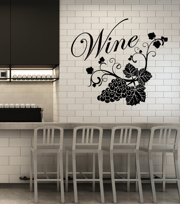 Vinyl Wall Decal Grape Branch Vine Berries Wine Shopstore Stickers Mural (g3466)