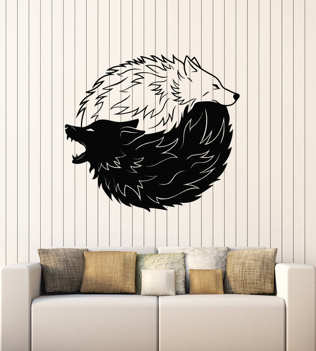 Vinyl Wall Decal Couple Wolf Head Night Day Black White Stickers Mural (g5020)