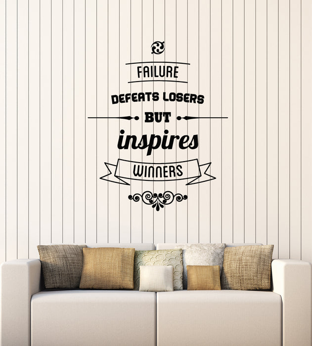 Vinyl Wall Decal Inspiring Quote Failure Inspires Winners Stickers Mural (g4190)