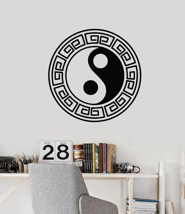Vinyl Wall Decal Yin Yang Oriental Chinese Philosophy Asian Art Stickers Mural (g4961)
