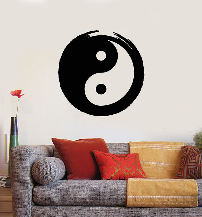 Vinyl Wall Decal Circle Yin Yang Symbol Eastern Philosophy Zen Stickers Mural (g3151)