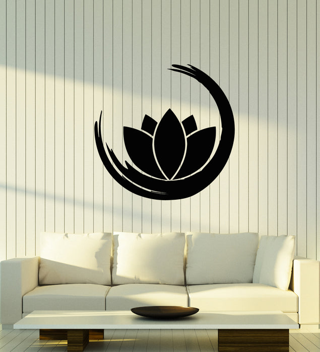 Vinyl Wall Decal Zen Enso Om Lotus Flower Bud Symbol Yoga Room Stickers Mural (g3159)