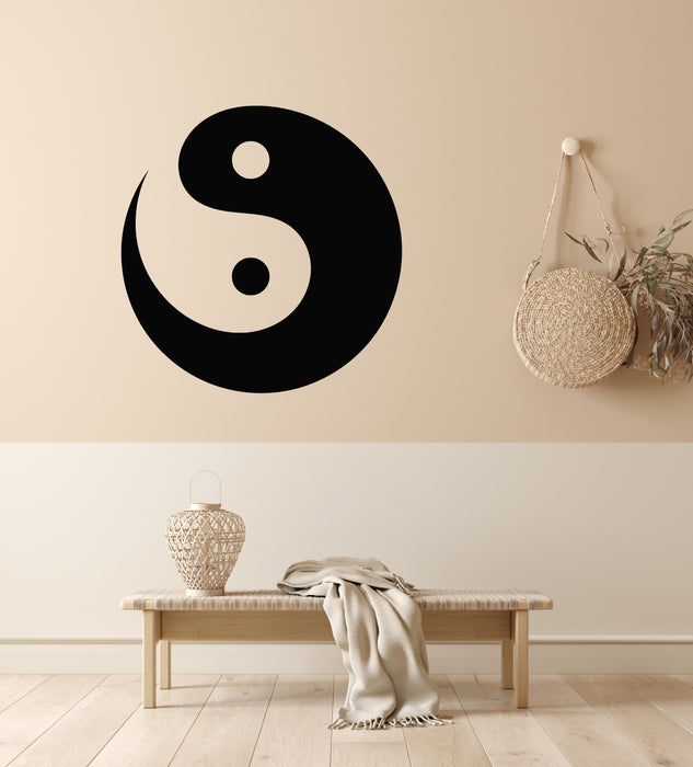 Vinyl Wall Decal Circle Symbol of Harmony Balance Yin Yang Stickers Mural (g7883)