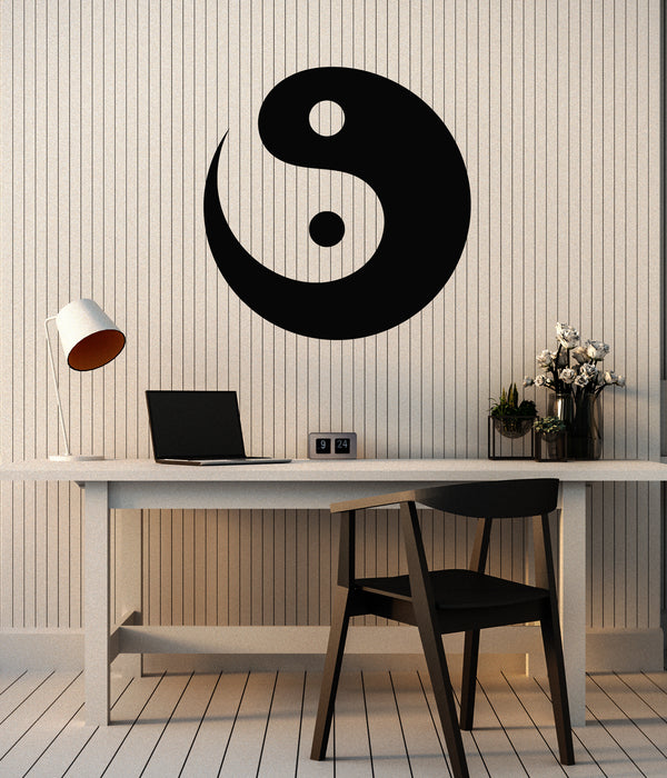 Vinyl Wall Decal Circle Symbol of Harmony Balance Yin Yang Stickers Mural (g7883)