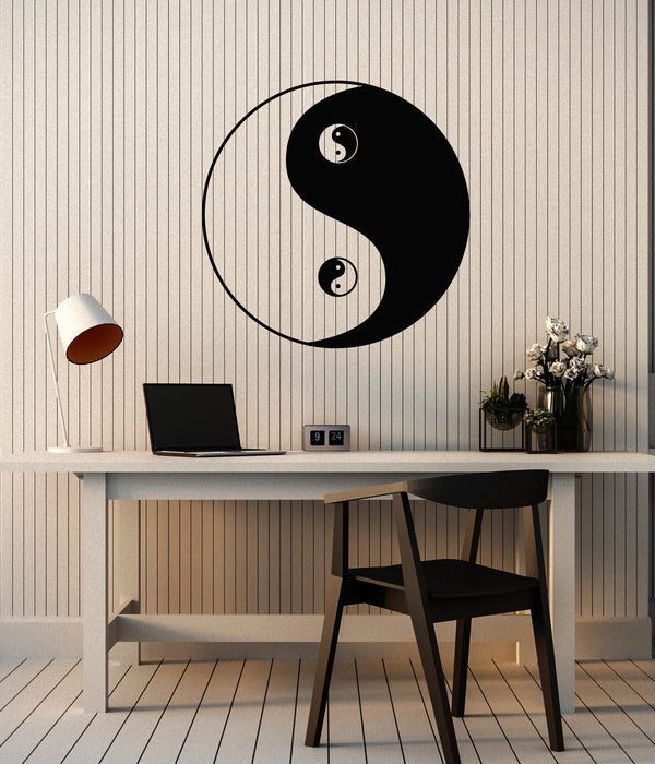 Vinyl Wall Decal Light Dark Yin Yang Meditation Room Zen Stickers Mural (g4329)